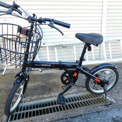 【JM922】 MYPALLAS マイパラス 折りたたみ自転車 自転車 折りたたみ 軽量 おりたたみ自転車 16インチ 前かご付きの画像