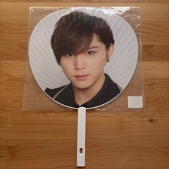 Hey!Say!JUMP山田涼介うちわの画像