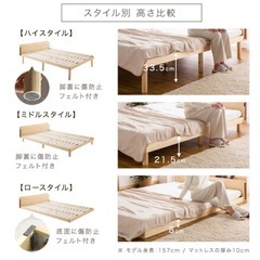 ブラウン　シングルベッド　フレームの画像