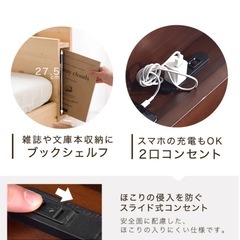 ブラウン　シングルベッド　フレームの画像