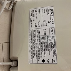 シャープ除湿機 2019年製の画像