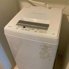 東芝洗濯機　2023年製　4.5kg 売りの画像