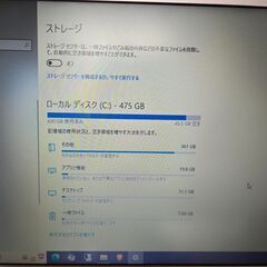 NEC VersaPro ノートPC｜Core i5・8GB・約500GB｜※AC必須／「↓」キー不良の画像