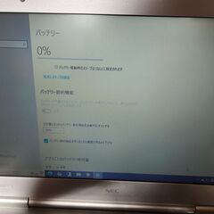 NEC VersaPro ノートPC｜Core i5・8GB・約500GB｜※AC必須／「↓」キー不良の画像