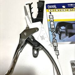 ★ビクター・新品・送料込み・VICTOR VAケーブルストリッパー 6003VAの画像