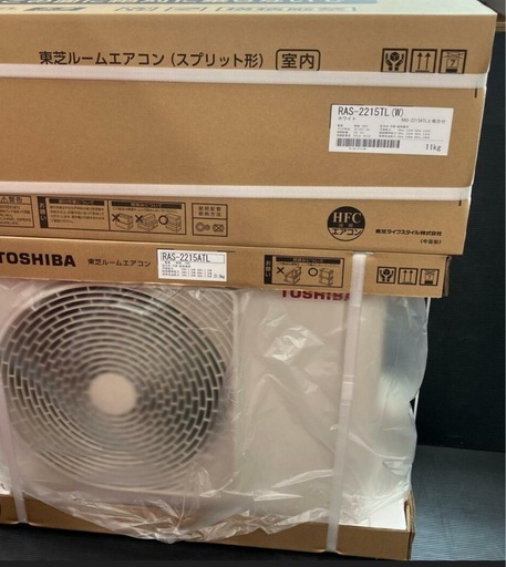 新品エアコン　工事込み