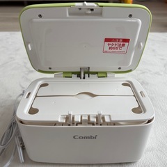 おしりふきウォーマーの画像