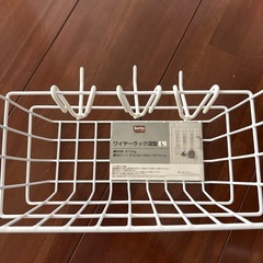 【引き渡し決定】カフェカーテン・DIY用品の画像