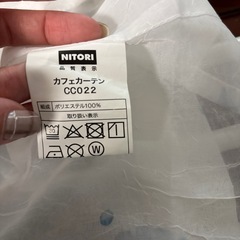 【引き渡し決定】カフェカーテン・DIY用品の画像