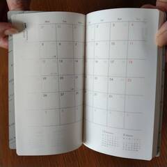 2026年 手帳の画像