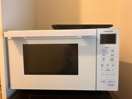 ティファール、カーテン、レンジ