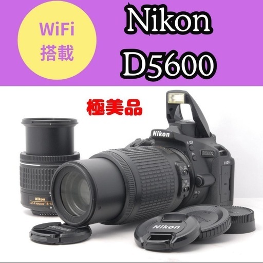 S数1443回 美品✨Nikon D5600 ダブルレンズ Bluetooth S数1443回 美品✨Nikon D5600 ダブルレンズ Bluetooth 美品✨Nikon