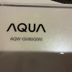 【正常に動きます】AQUA 洗濯機の画像