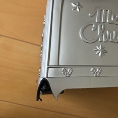 オーロラティンセルファイバーツリーの画像