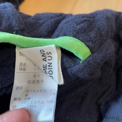 Bitz ベビー ジャンプスーツ　80 スノースーツ　カバーオール　中綿入りの画像