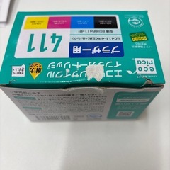 ブラザーインクの画像