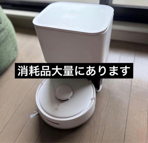【ジャングルジャングル石津店】シャープ SHARP 5ドア冷蔵庫 SJ-MW46H 2023年製 460L 新生活 堺市 堺区 西区 石津 ジャングルジャングル石津店】シャープ SHARP 5ドア冷蔵庫 SJ-MW46H