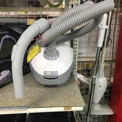 ジャングルジャングル貝塚店　掃除機　パワークリーナー　ベジタブル　紙パック式　白　コンパクト　新品　貝塚市　二色浜の画像