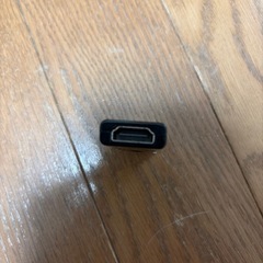 変換アダプターの画像