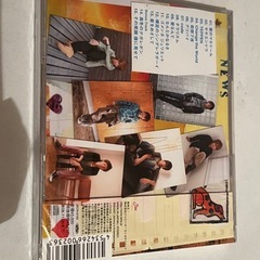 NEWS アルバム 新品の画像