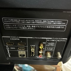 32V型 液晶テレビ REGZA 32S5 東芝　レグザの画像