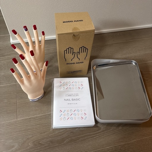 0807-138 ヨランダ・サロモン・デュヴァル「モンマルトルの芸術祭」794/800