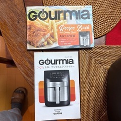 デジタルエアフライヤ-の画像