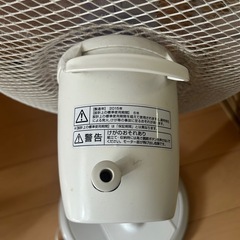 扇風機の画像
