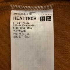 UNIQLO ヒートテックの画像
