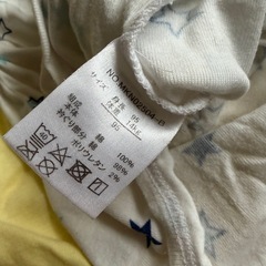 ロンパース　95 3枚セットの画像