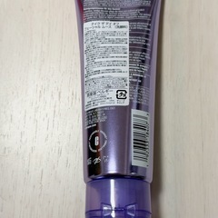 新品未開封　CLINIQUE 洗顔の画像