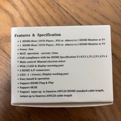 セレクターの画像