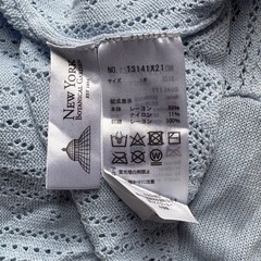 axesカーデの画像