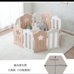 【美品★】ドア付き★ベビーサークル15枚セットの画像