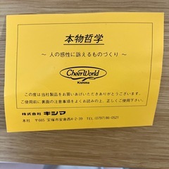 ガラス写真立ての画像