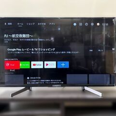 【自社配送は札幌市内限定】SONY/ソニー 43V型4K液晶テレビ KJ-43X8000G アンドロイド搭載 2019年製 動作OK 中古【USED】の画像