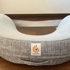 エルゴ　授乳クッションの画像