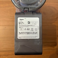 Dyson ダイソン V6 Fluffy Origin SV09の画像