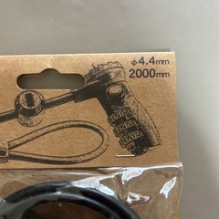 ストレートケーブルロックの画像