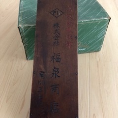 そろばんの画像