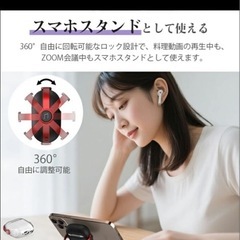 【新品未開封】AirPodsPro3用ケースの画像
