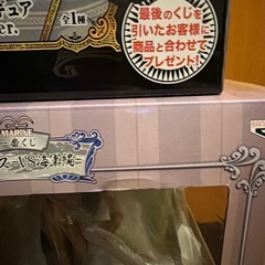 【未開封】黄猿　フィギュア　ワンピース　1番くじ　ボルサリーノの画像