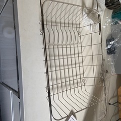 水切りバスケットの画像