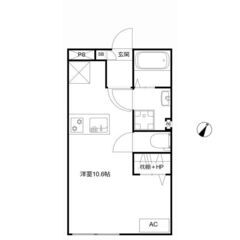 🎁🎄初期費用の分割相談OK✨新生活を今すぐオシャレにスタート🎄🎁...