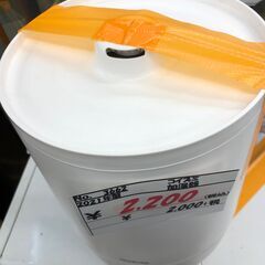 リサイクルショップどりーむ鹿大前店　No.3662　加湿器　コイズミ　21年製の画像