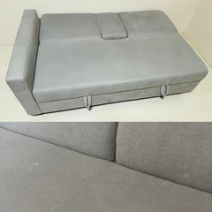 ソファ 3人掛け ソファーベッド 引き出し収納・コップホルダー付きの画像