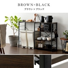 【使用期間短い美品✨️】 ゴミ箱収納キッチンカウンター[幅120cm] ブラウン×ブラックの画像