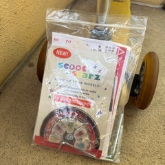 キックボード　スクーターの画像