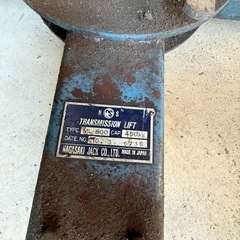 【ご相談可能】長崎ジャッキ　ML800　ハイミッションジャッキの画像