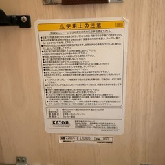 ☆無料☆ カトージ 木製ハイチェア CENA ステップ切り替え ナチュラル の画像